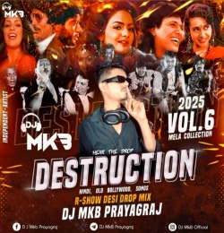 Bach Ke Rehna (Remix) DJ MkB Prayagraj