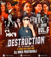 Bach Ke Rehna (Remix) DJ MkB Prayagraj